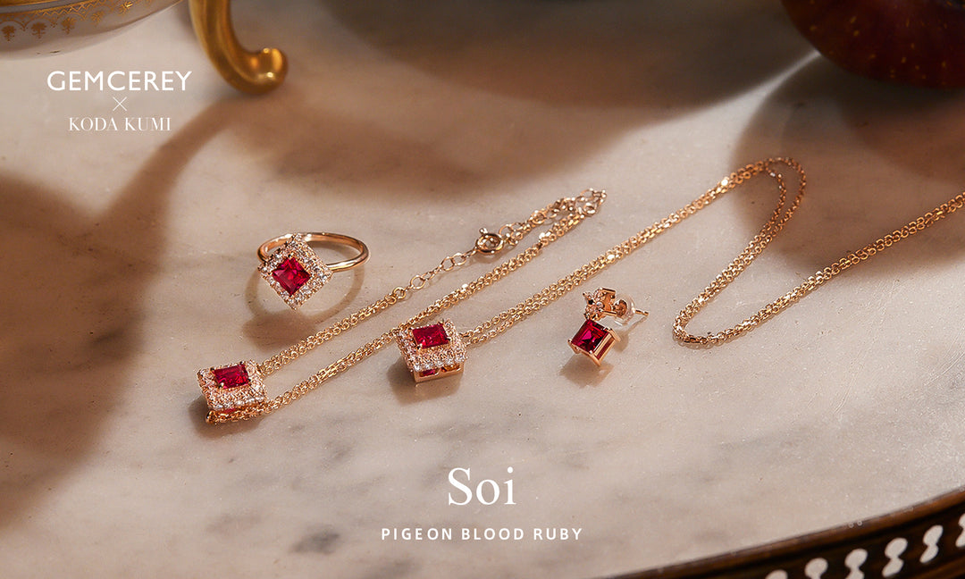 GEMCEREY | ピジョンブラッドルビー、高級ジュエリー、アクセサリー